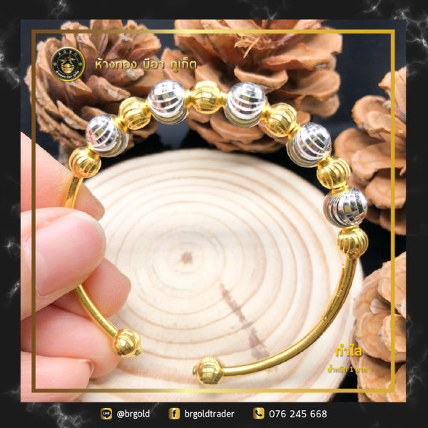 กำไล 1 บาท - Image 6