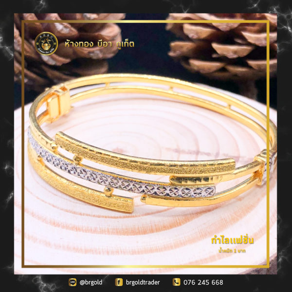 กำไล 1 บาท - Image 14