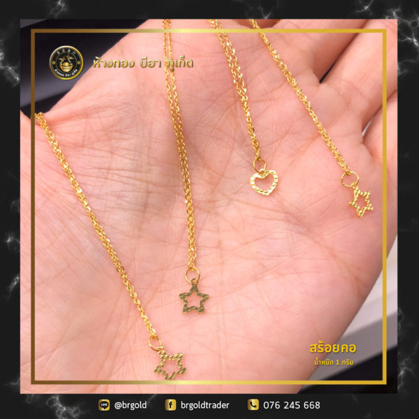 สร้อยคอ 1 กรัม - Image 2