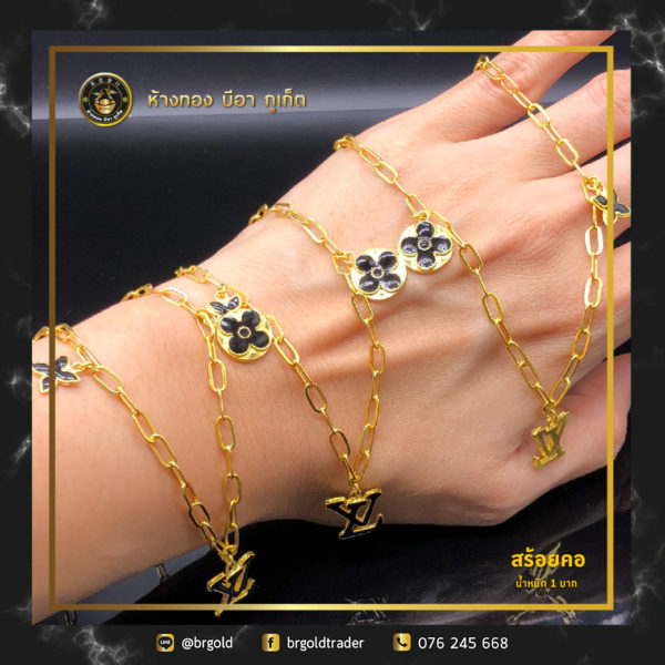 สร้อยคอทองคำ 1 บาท - Image 12