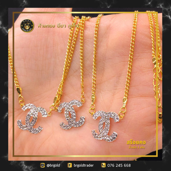 สร้อยคอทองคำ 1 สลึง - Image 3