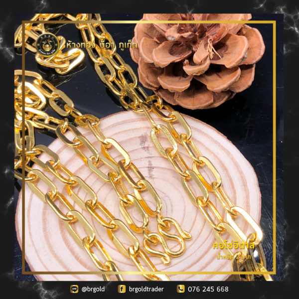 สร้อยคอทองคำ 2 บาท - Image 12