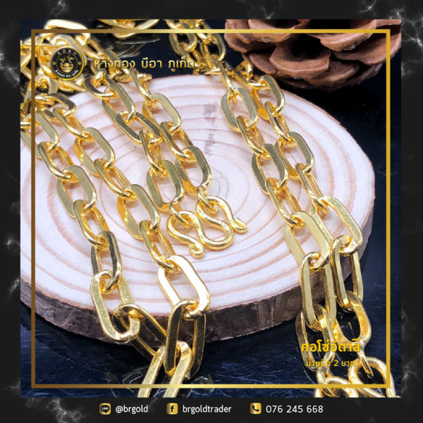 สร้อยคอทองคำ 2 บาท - Image 13