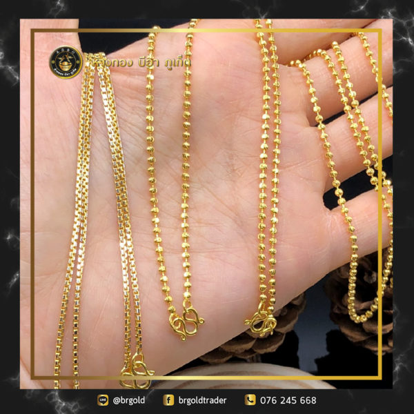 สร้อยคอทองคำ 2 สลึง - Image 14