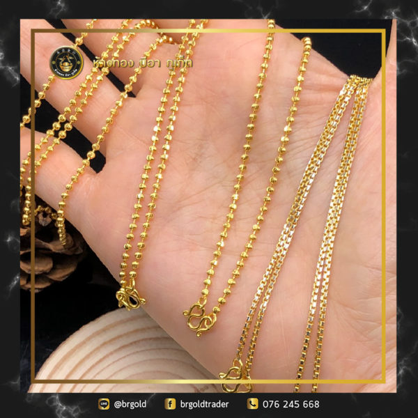 สร้อยคอทองคำ 2 สลึง - Image 15