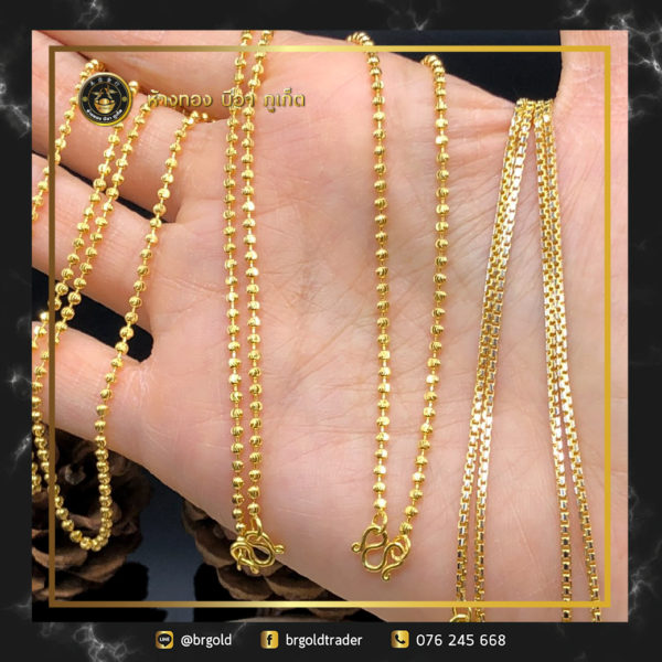 สร้อยคอทองคำ 2 สลึง - Image 16
