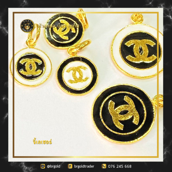 จี้ 1 สลึง - Image 16