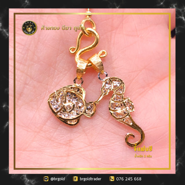 จี้ 1 กรัม - Image 24