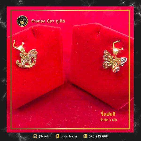 จี้ 1 กรัม - Image 4