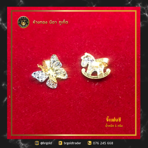 จี้ 1 กรัม - Image 5