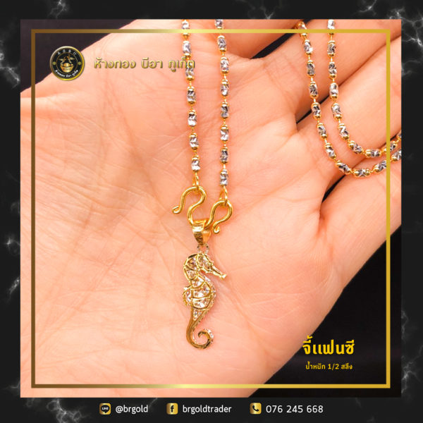 จี้ 1 กรัม - Image 10