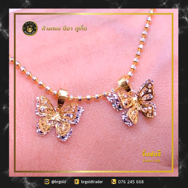 จี้ 1 กรัม - Image 23