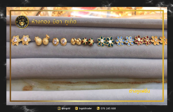 ต่างหู 5 หุน / ครึ่งสลึง - Image 14