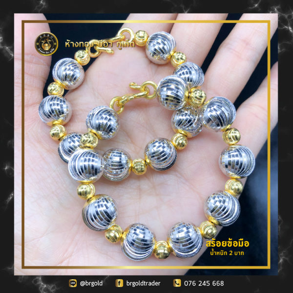 สร้อยข้อมือ 2 บาท - Image 9