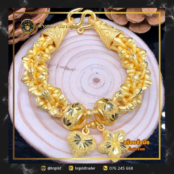 สร้อยข้อมือ 3 บาท - Image 15