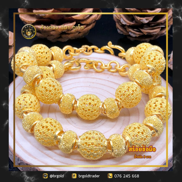สร้อยข้อมือ 3 บาท - Image 6