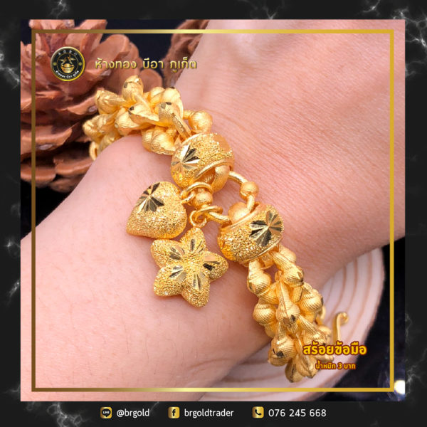 สร้อยข้อมือ 3 บาท - Image 17