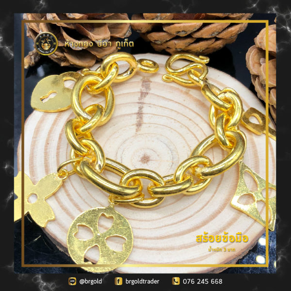 สร้อยข้อมือ 3 บาท - Image 14