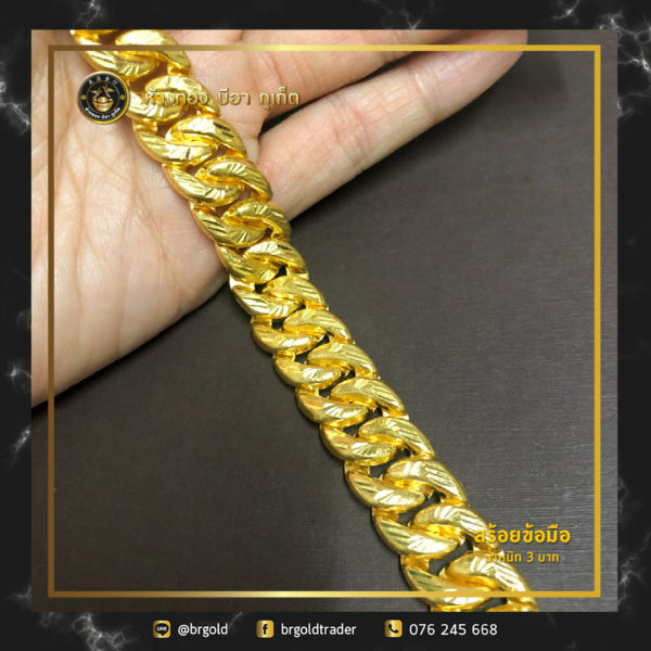 สร้อยข้อมือ 3 บาท - Image 18