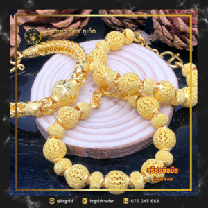 สร้อยข้อมือ 3 บาท