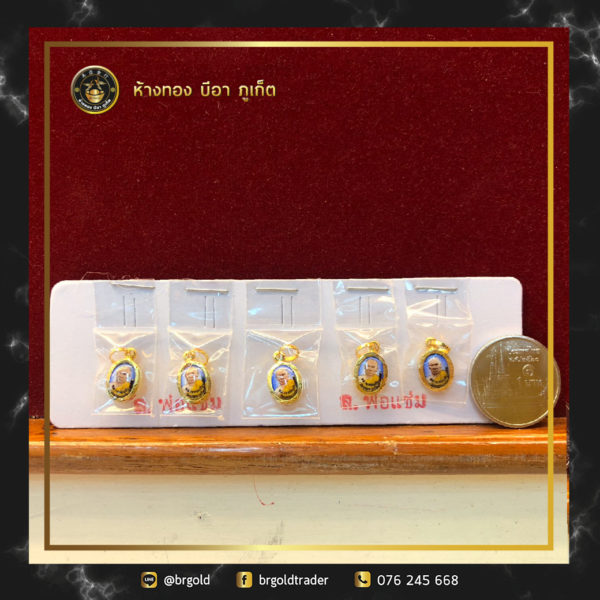 พระเเผงหลวงพ่อเเช่ม 90% - Image 4