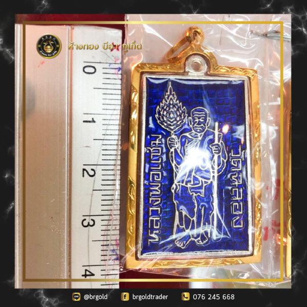 พระเเผงหลวงพ่อเเช่ม 90% - Image 9