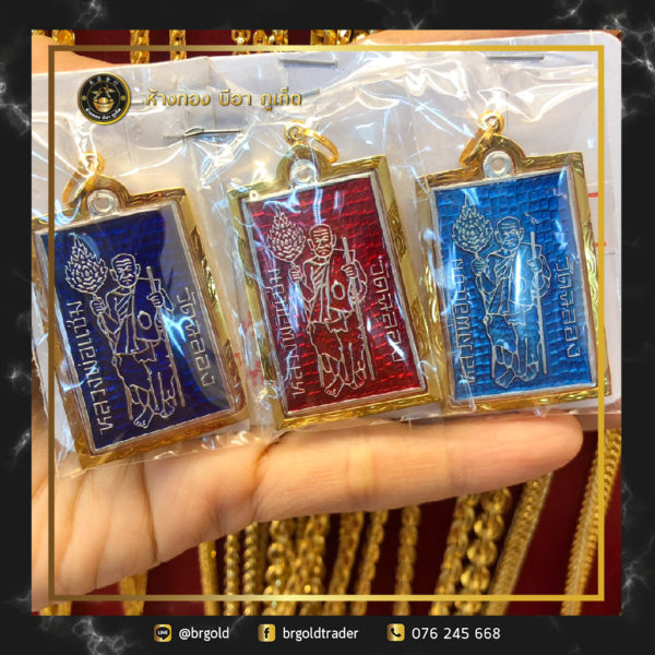 พระเเผงหลวงพ่อเเช่ม 90% - Image 10