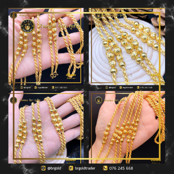 สร้อยคอทองคำ 1 บาท - Image 13