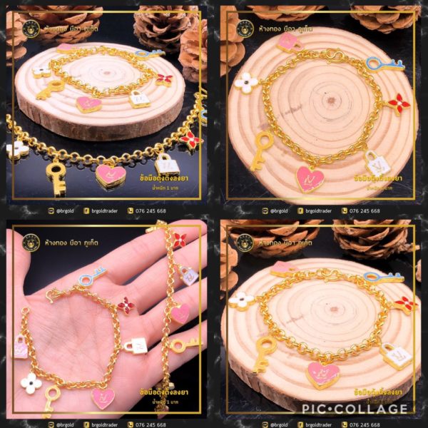 สร้อยข้อมือทองคำ 1 บาท - Image 3