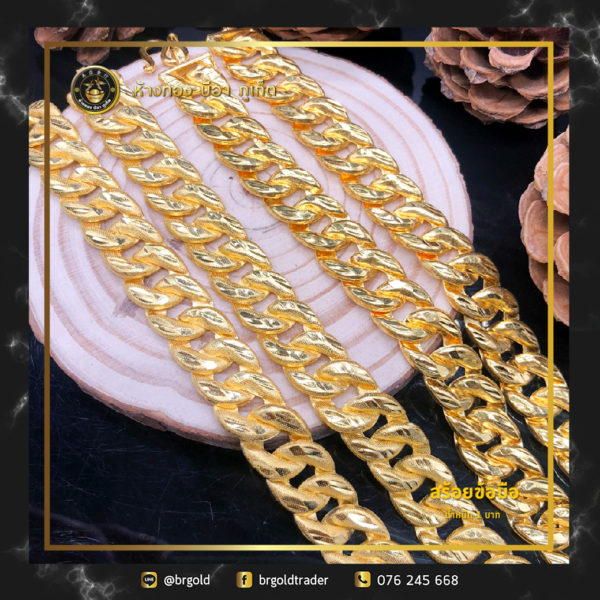 สร้อยข้อมือทองคำ 1 บาท - Image 2