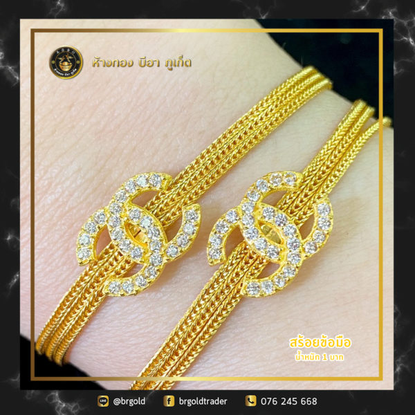 สร้อยข้อมือทองคำ 1 บาท - Image 19