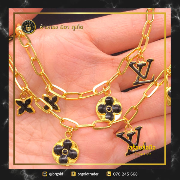 สร้อยข้อมือทองคำ 1 บาท - Image 6