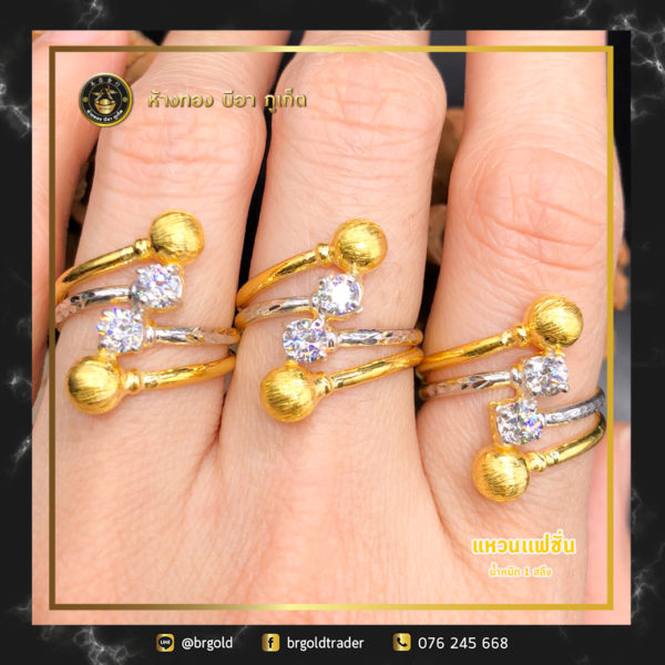 เเหวนทองคำ 1 สลึง - Image 4