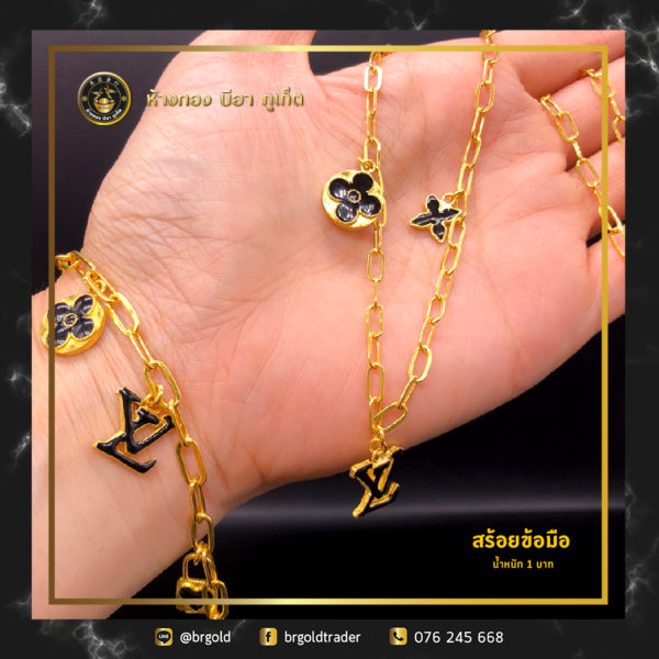 สร้อยข้อมือทองคำ 1 บาท - Image 7