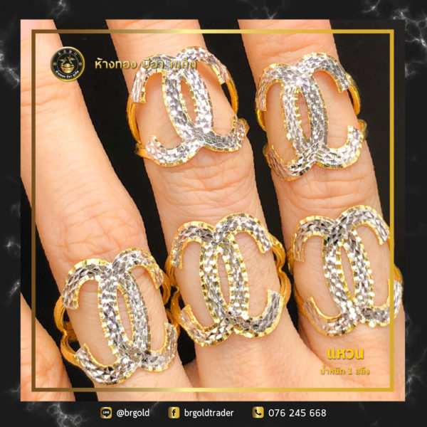 เเหวนทองคำ 1 สลึง - Image 16
