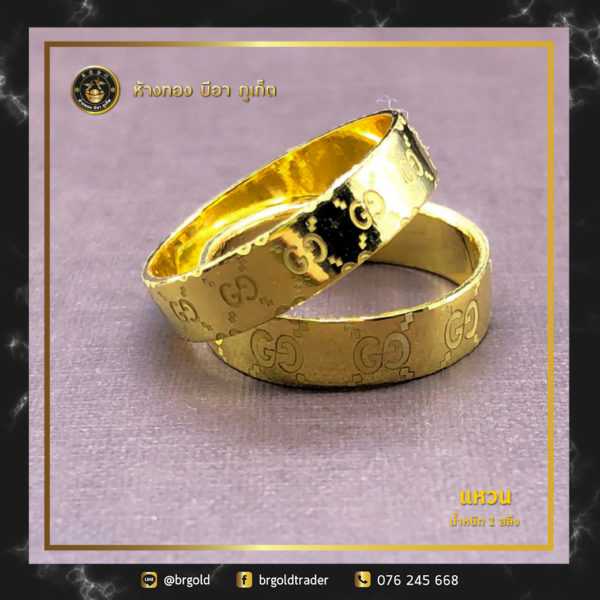 เเหวนทองคำ 1 สลึง - Image 8