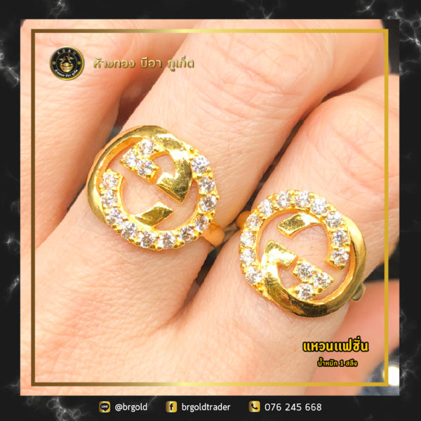 เเหวนทองคำ 1 สลึง - Image 27