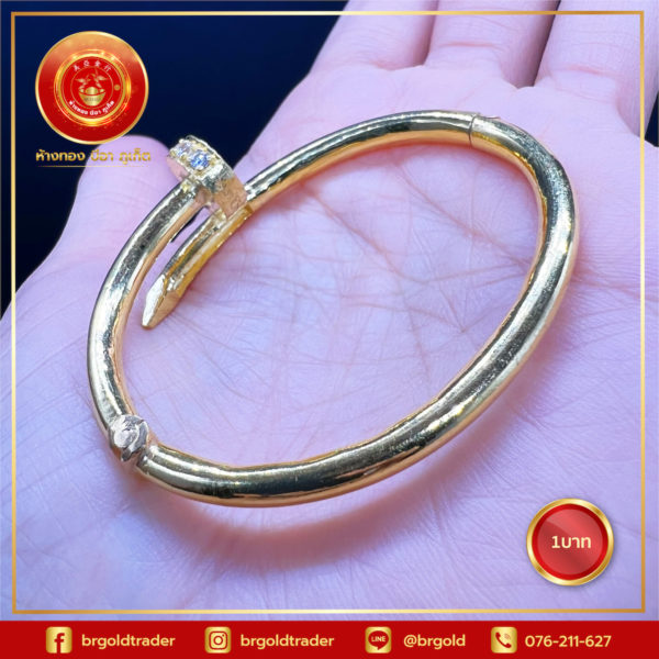 กำไลทอง 1 บาท - Image 11