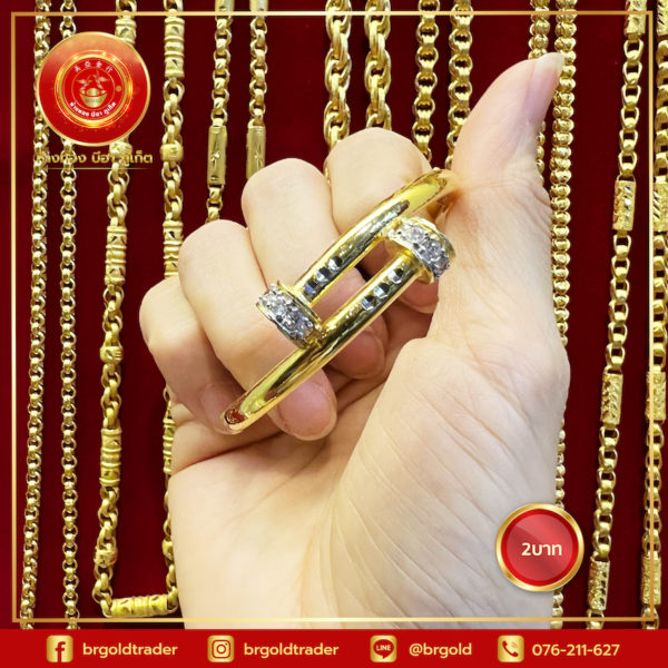 กำไลทอง 2 บาท - Image 12