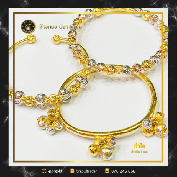 กำไล 1 บาท - Image 16
