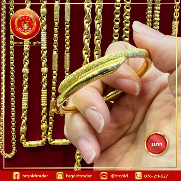 กำไลทอง 1 บาท - Image 13