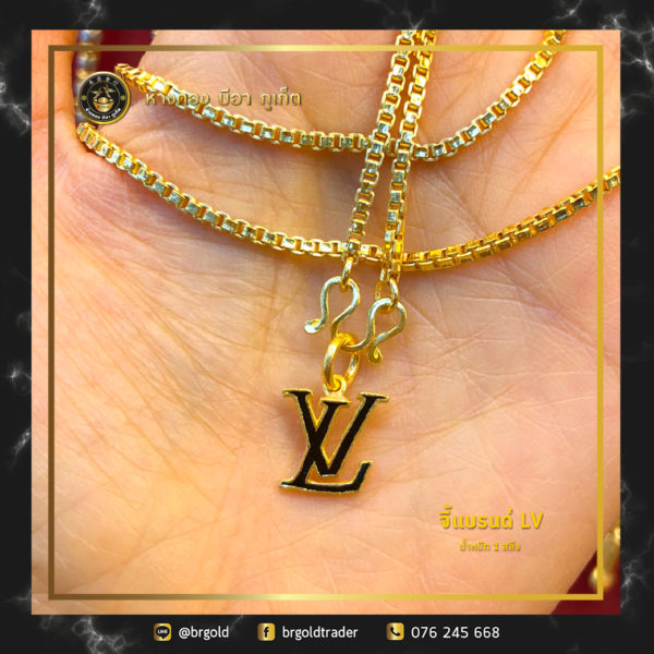 จี้1สลึง - Image 11
