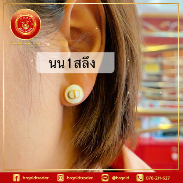 ต่างหู1สลึง - Image 5