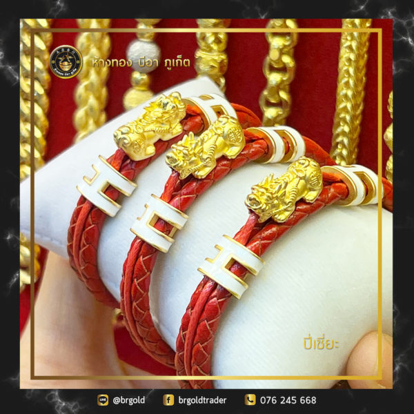 กำไลปี่เซี้ยะ - Image 14