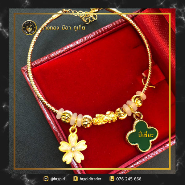 กำไลเเพนโดร่าปี่เซี่ยะ - Image 9
