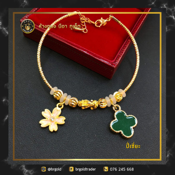 กำไลเเพนโดร่าปี่เซี่ยะ - Image 10