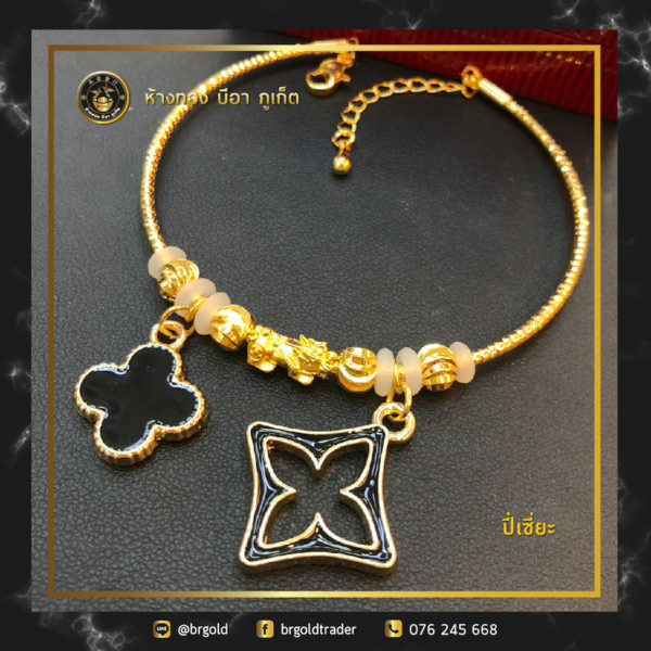 กำไลเเพนโดร่าปี่เซี่ยะ - Image 11