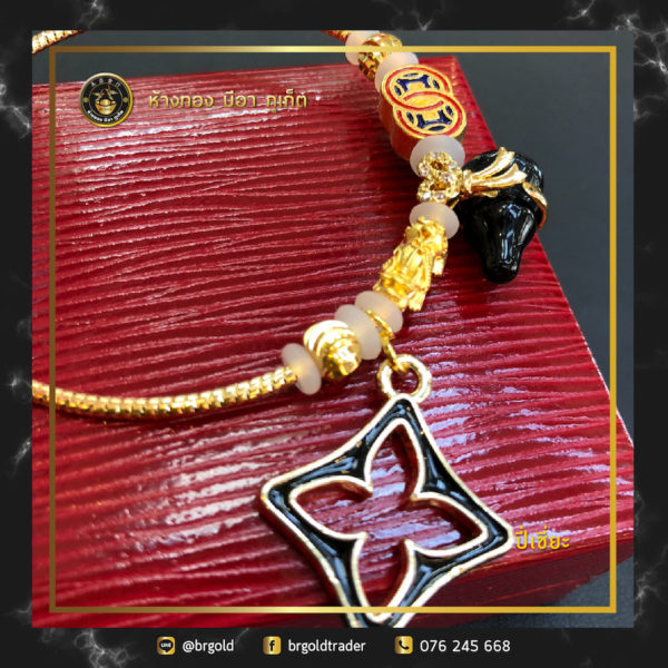 กำไลเเพนโดร่าปี่เซี่ยะ - Image 16