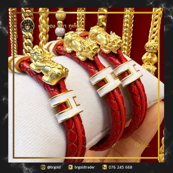 กำไลปี่เซี้ยะ - Image 12