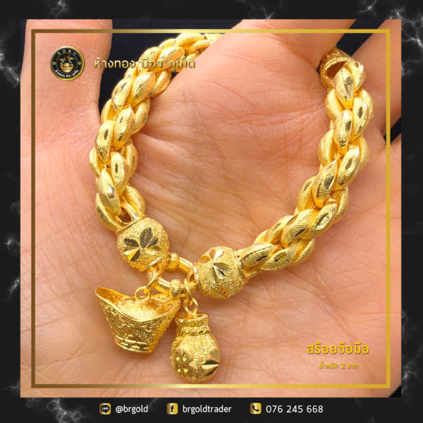 กำไลทอง 2 บาท - Image 8